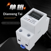 Meter Energi Digital Cerdas DDS Satu Fasa Layar LCD Tipe Rel 220V 2P Kelas Akurasi 1 60A Lintas Negara