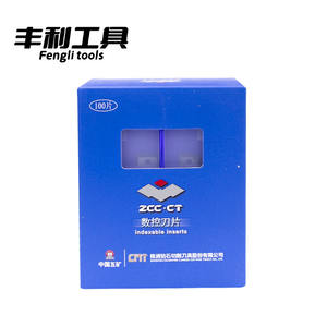 ZCC.CT TNMG160404-EF YBM153 Draaiwisselplaat - Product Image 3