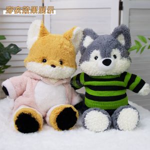 Juguete de peluche de zorro súper suave con cubierta de piel de zorro bonita Juguete casero para niños - Product Image 3