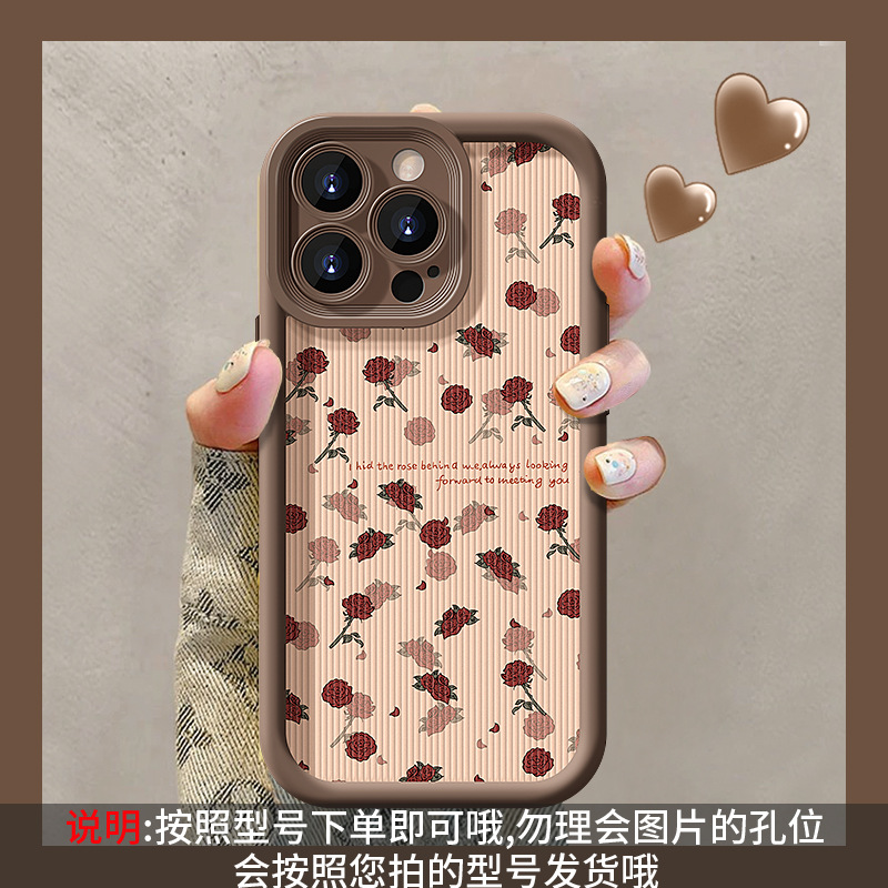Coque simple marron