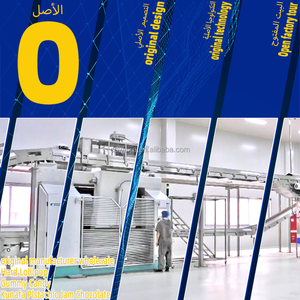 กล่องของขวัญวันฮาโลวีน4D อมยิ้มปราศจากน้ำตาล15กรัมรูปทรงฟักทองทำด้วยมือแข็งอมยิ้ม - Product Image 4