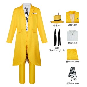 Costume da Uomo per Halloween e Carnevale, Ispirato al Film 'The Mask' di Jim Carrey, Completo Giallo con Cappello RMOV-38 - Product Image 2