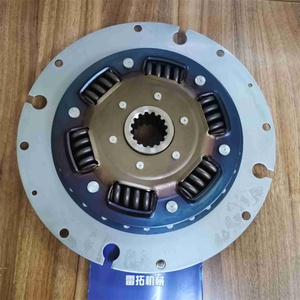 ตัว22U-01-21310แผ่นดิสก์กันกระแทก22U-01-21310แผ่นคลัทช์สำหรับรถขุด PC220-8 PC200-8 PC200-7 PC160LC-7 - Product Image 1