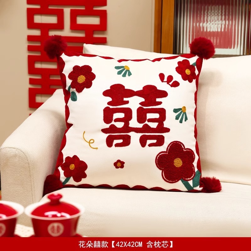 Flower-shaped throw pillow [Single]