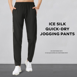Premium <b>Material</b> For Casual Days With Motion-Adaptive Fabric Workout Bottoms - Product Image 4