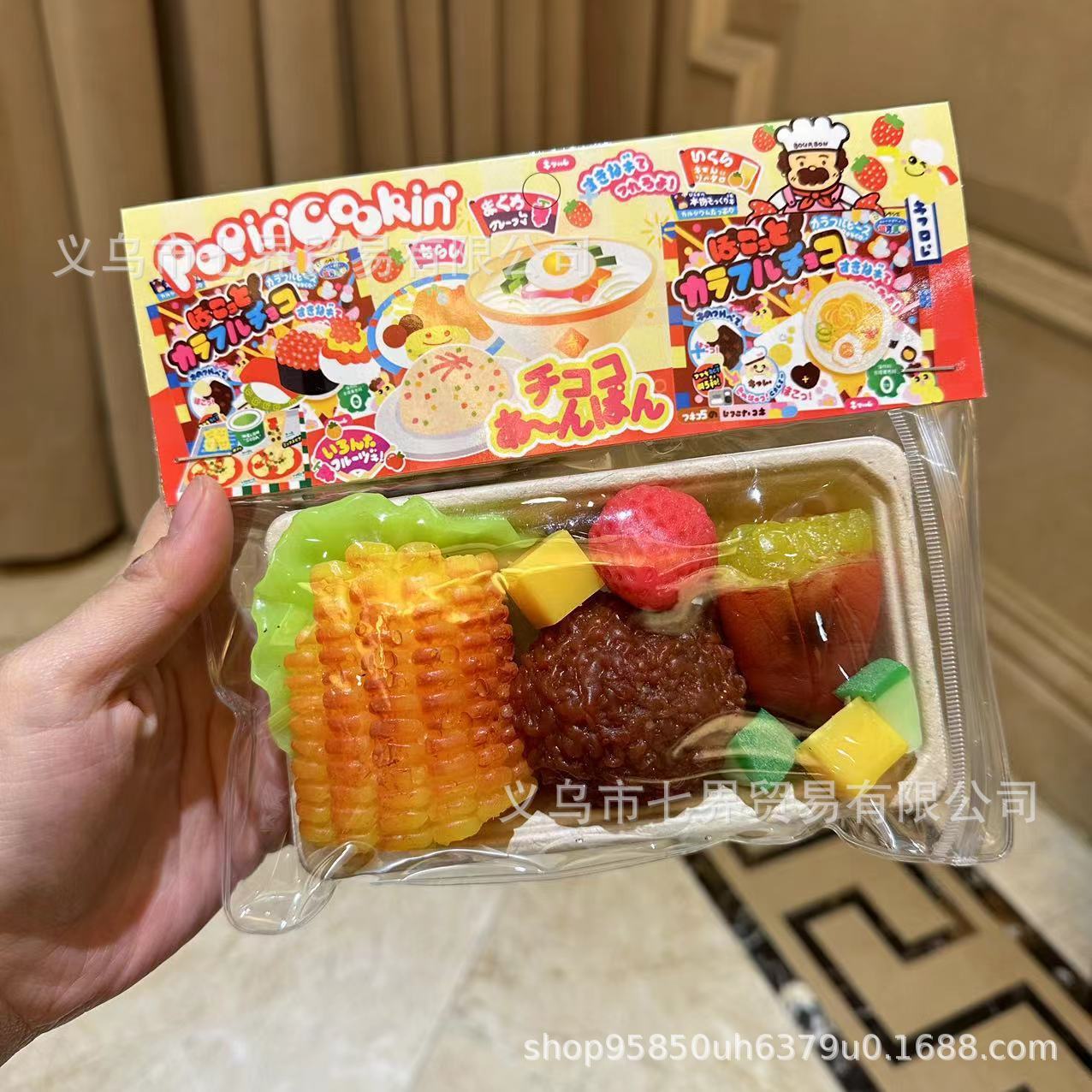 มื้ออาหารลดไขมัน - มันเทศแทนไข่