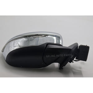 GELINGF зеркало заднего вида светодиодный индикатор сигнала поворота боковое зеркало для <span class=keywords><strong>Nissan</strong></span> Navara NP300 frontier D23 2015 2016 2017 2018 - Product Image 6