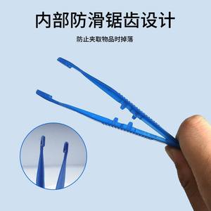 Pinzas Médicas Desechables para el Hogar, Kit Multifuncional de Bricolaje, Pinzas en Forma de Y Antideslizantes para Laboratorio, Mango de Acero, Pinzas de Plástico - Product Image 5