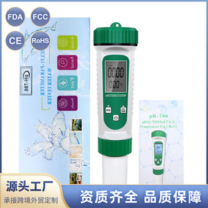 Six In One Water Quality <b>Tester</b> <b>Ph</b> Ec Tds Salt Sg Temp Meter Analyzer For Aquarium And Pool Testing - Product Image 2