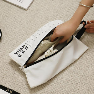 Ensemble de sacs de rangement Yuanben Travel, 6 pièces, organiseurs de vêtements, cubes de rangement portables pour les voyages de loisirs - Product Image 4