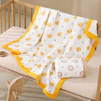 Couverture pour bébé en coton pur de qualité supérieure, tricotée, six couches, serviette de bain, tissu d'emmaillotage imprimé