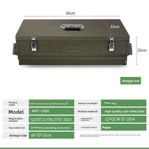 Parrilla de Barbacoa Plegable Portátil <span class=keywords><strong>para</strong></span> Exteriores, Parrilla de Carbón <span class=keywords><strong>para</strong></span> Montar en <span class=keywords><strong>el</strong></span> Coche, Parrilla de Carbón <span class=keywords><strong>para</strong></span> Acampar en la Naturaleza, <span class=keywords><strong>para</strong></span> Asar Pierna de Cordero - Product Image 4