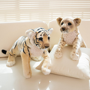 Đồ chơi nhồi bông mô phỏng hổ nhỏ, thú bông linh vật năm hổ, búp bê vải dễ thương, búp bê cung hoàng đạo hổ dành cho bé trai, chất liệu bông PP, giặt được, giúp giảm stress - Product Image 3