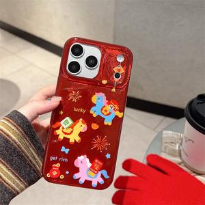 Coque de protection XP1247 pour iPhone 17 Pro Max, compatible Apple 16/15/14, motif feux d'artifice sur fond rouge vin, motif <span class=keywords><strong>trois</strong></span> petits poneys - Product Image 6