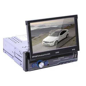 Car Android Player Instrument <strong>Panel</strong> 1Din 7-inch Retractable Mp5/mp3 Audio Stereo Gps BT Reverse Video Car DVD Player - Product Image 2