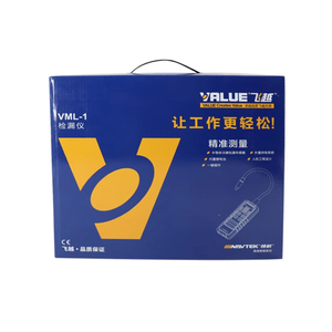 FEIYUE VML-1 Kunststoff-Kältemittel-Lecks ucher für Kühlschrank Klimaanlage Auto Schnee Verwenden Sie R22/R410/32 kompatibel 7-Segment - Product Image 5