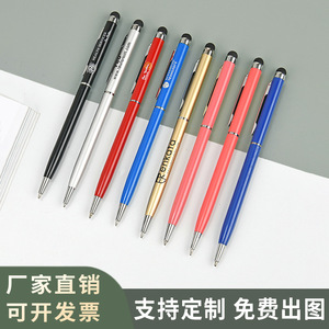 Business Metal Ballpoint <b>Pen</b> Customized With Silk Screen Printing For Office And Corporate Gifts Wholesale - Product Image 4