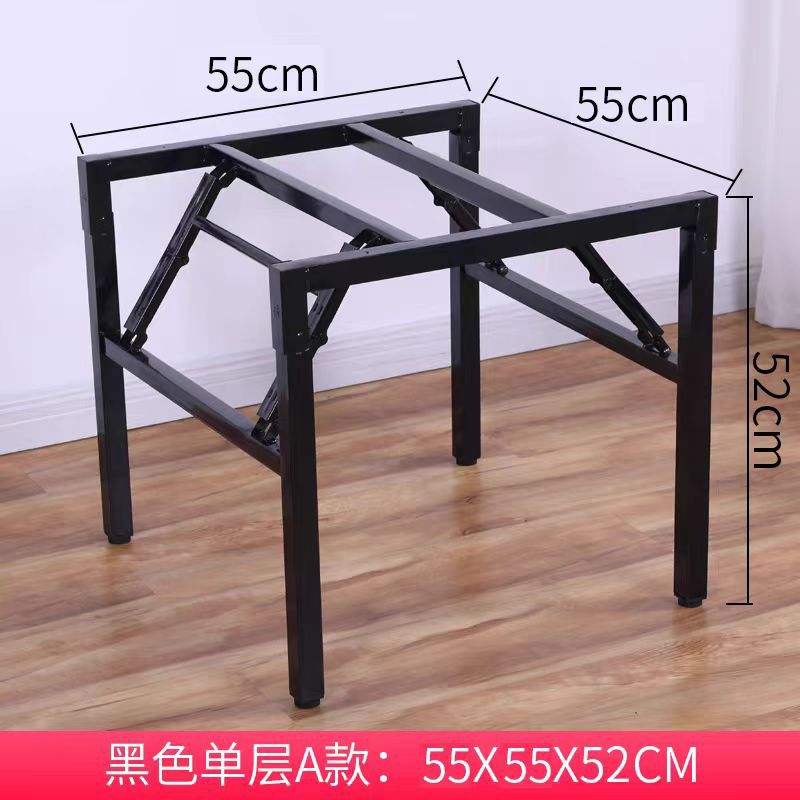 [Negro] 55*55*52 Estante de una sola capa