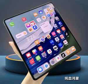 2024 arrivo originale <span class=keywords><strong>Huawei</strong></span> Mate X6 cellulare pieghevole Kirin9100 512GB 1TB Super carica fotocamera per <span class=keywords><strong>Huawei</strong></span> AI Life Hua Wei - Product Image 6