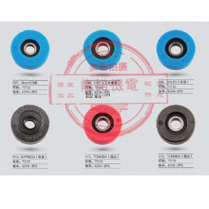 ลูกกลิ้งบันไดเลื่อน 70x25 6204 สแตนเลสสำหรับชิ้นส่วนลิฟต์ - Product Image 4