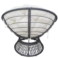 Fauteuil à bascule Papasan moderne en métal pour patio extérieur, balcon, avec coussin, pour utilisation en parc