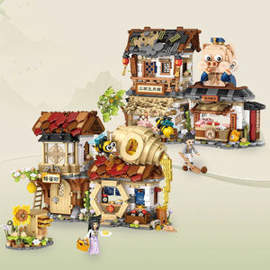 1942 DIY Blocs de construction en plastique ABS, Échelle 1:8, ouvrables et pliables, Ensembles de scènes de rue de 40 pièces, Boutique de boucher Anime Second Brother - Product Image 2