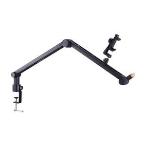 Brazo de Micrófono Db Wholesale con Rotación de 360 Grados, Soporte Ajustable para Escritorio con Adaptador de 3/8 y 5/8 para Grabación en Estudio - Product Image 1
