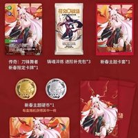 YQ 2026 Advanced Booster Display Proving Ground Riftbound Nouvel An Chinois Coffret Cadeau League of Legends Tcg crocs Charmes En Gros