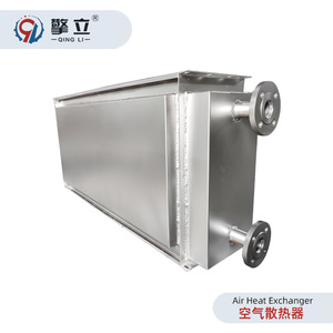 Intercambiador de Calor de Placas de Acero Inoxidable Qing Li para Enfriamiento por Vapor, Calefacción y Uso en Salas de Secado - Product Image 5