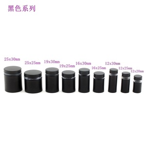 Advertising Screws Stainless Steel 885 886 Acrylic Mirror Nail Supports Decorative <b>Hardware</b> Modern Simple Style - Product Image 1