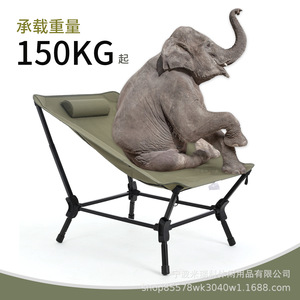 Outdoor Folding Recliner <b>Chair</b> Aluminum Lightweight Portable Camping Garden Use Jungle Green Desert <b>Yellow</b> Dark Black - Product Image 2