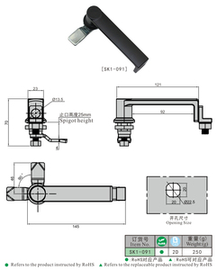Kunci pegangan SK1-091 Aloi Seng memiliki fungsi Anti Maling cocok untuk perangkat keras industri kabinet Chassis - Product Image 6