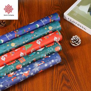 Baoren OEM Biodegradable Eco-Friendly Recycled Christmas Gift <b>Wrapping</b> <b>Paper</b> <b>Roll</b> with Custom Colors and Logo - Product Image 3