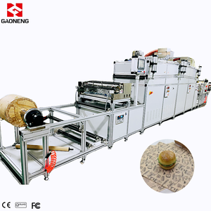 2025 xu hướng FDA chứng nhận thực phẩm cấp chống mỡ giấy Coater 40 m/phút tốc độ tùy chỉnh độ dày 99% lặp lại đơn đặt hàng bơm lõi gỗ - Product Image 1