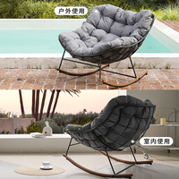 Fauteuil à bascule en métal pour intérieur et extérieur, chaise à bascule surdimensionnée avec coussin rembourré pour balcon, jardin, chambre
