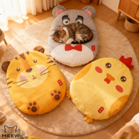 Tapis pour animaux de compagnie Zodiac, version Q, coussin en forme d'animal mignon avec fond antidérapant, coussin en coton PP ultra doux pour chats et chiens, toutes saisons