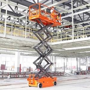 <span class=keywords><strong>Lift</strong></span> perancah Boom teleskopik otomatis, <span class=keywords><strong>Lift</strong></span> listrik seluler 4m 6m 8m 10m untuk Konstruksi Kondisi Baru 300kg - Product Image 2