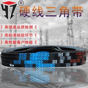 สายพานวีไบท์แบบยางสำหรับพัดลม XPZ730/737/750/760/762/772/787/800/812 สายพานแบบมีร่องปรับแต่งได้สำหรับอุตสาหกรรมการเกษตร - Product Image 3