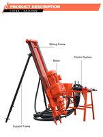 Perceuse rotative pneumatique KaiShan 40m Max. Profondeur KSZ100 pour carrière et exploitation minière, rendement élevé, faible coût d'entretien