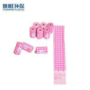 Custom Luxury Simple Cartoon Thickened Waterproof Leak-Proof GRS 5KG Load Dog Poop Bags 100% Biodegradable Eco-Friendly Durable - Product Image 3