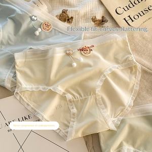 Nueva Mascarilla de Entrepierna de Seda de Morera Ultrafina y Transpirable Antibacteriana para Uso Diario, Modelo Hipster, Sin Costuras, Efecto Piel Helada, Color Sólido, Colección Verano 2025 - Product Image 3