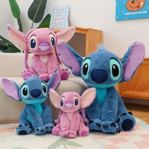 Peluche <span class=keywords><strong>Stitch</strong></span> per la stagione delle lauree, 35cm 50cm 65cm 80cm 100cm, Regalo per bambini, <span class=keywords><strong>Accessori</strong></span> - Product Image 2