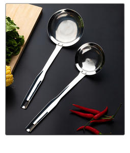 Cuillère écumoire en acier inoxydable à mailles fines pour graisse et mousse, avec poignée, outil de cuisine, vente en gros - Product Image 1