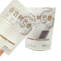 Sachet Doypack Qualité Alimentaire Personnalisable avec Votre Logo, Refermable à Fermeture Ziplock, en Plastique, pour Fruits Secs et Sachets de Parfum pour Linge