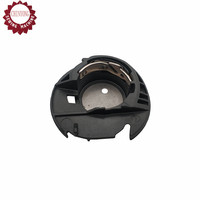 Boîte à bobines multifonctions pour machine à coudre domestique, 68009436 pièces, haute qualité, prix préférentiel pour Singer