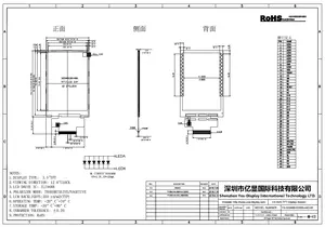 Pantalla LCD de 3,5 pulgadas, 320x480, ILI9488 con MCU, 16 bits para teléfono móvil, PDA