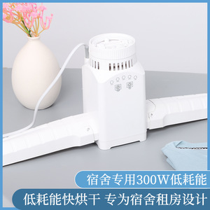 Portable Electric <b>Clothes</b> <b>Airer</b> ZH8701 600W Foldable Home Use Plastic Housing - Product Image 3