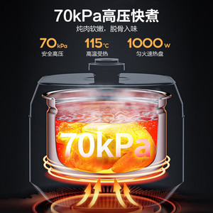หม้อหุงข้าวไฟฟ้ามีเดีย รุ่น YLC640G หม้อในสแตนเลส 304 หม้อคู่ ใช้งานง่ายเพียงปุ่มเดียว 10 in 1 มัลติฟังก์ชั่น - Product Image 3