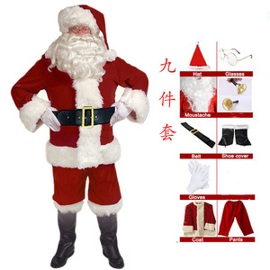 <span class=keywords><strong>Costume</strong></span> <span class=keywords><strong>de</strong></span> Père Noël <span class=keywords><strong>Adulte</strong></span> en Velours Ultra Luxe – <span class=keywords><strong>Costume</strong></span> <span class=keywords><strong>de</strong></span> Noël sur Mesure - Product Image 4