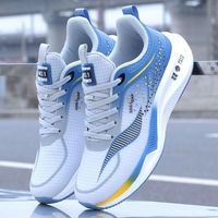 Chaussures décontractées 2026, baskets blanches, chaussures de marche, chaussures de course tendance, chaussures décontractées tendance, baskets personnalisées, augmentation